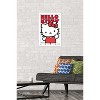 Trends International Hello Kitty - Kitty White Feature Series Framed Wall Poster Prints - 2 of 4