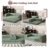 78.5" Convertible Sleeper Sofa Bed with Fixed-Shape Frame, Folding Mattress Couch, Washable Floor Sofa for Small Spaces, No Assembly Floor Couch - 4 of 4