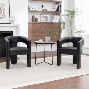 SEYNAR Modern Glam PU Leather Upholstered Dining Chair, Open-Back Accent Chair Set of 2 - 1 of 4