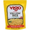 Vigo Rice Yellow Stand Up Bag - Count of 6 - 8oz - 2 of 2