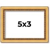 PosterPalooza | Photo Size Classic Modern Gold Frame - UV Acrylic, Foam Board Backing, Hanging Hardware - 2 of 4