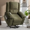 Corduroy Living Room Recliner Chair,Power Lift Chair For Elderly With Vibration Massage And Lumbar Heating,Side Storage Pockets-Coolbibila - 2 of 4