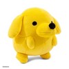 Toynk Tamagotchi Pochitchi 6-Inch Collector Plush - 2 of 4