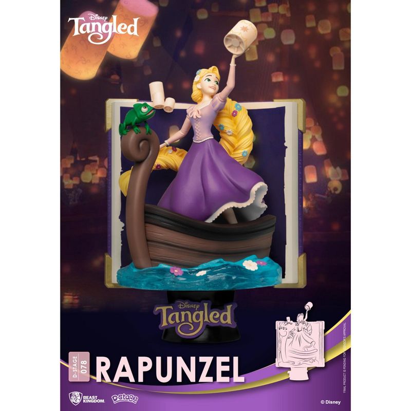 Disney Story Book Series-Rapunzel CB (D-Stage), 1 of 5