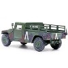 M998 HMMWV "Gulf War" (1991) United States Army "Military Miniature" Series 1/64 Diecast Model by Panzerkampf - 3 of 4