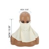 Unique Bargains Cycling Sun Protection Adjustable Strap Face Mask Neck Cover 1 Pcs - 3 of 4