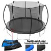 GDFStudio Poppy Outdoor/Indoor Steel Ladder Round Trampoline with Enclosure and Curved Fence Pole - 4 of 4