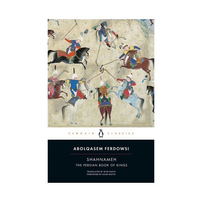 Shahnameh - by  Abolqasem Ferdowsi (Paperback), 1 of 2