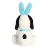 Aurora Medium Easter Snoopy Peanuts Adorable Stuffed Animal With Egg 11" - 4 of 4