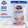 Super Jumbo Size Cotton Balls 100% Pure Caotton Soft Gentle Absorbent Multipurpose Natural cotton balls, disinfectant cotton balls 300/600/1200pieces - 3 of 4