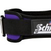 Schiek Sports Model 2004 Nylon 4 3/4" Weight Lifting Belt - 3 of 3
