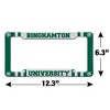 Binghamton University Primary Logo License Plate Tag Frame - 4 of 4