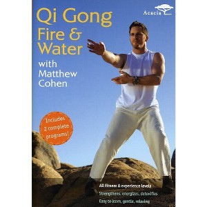 Qi Gong Fire and Water (DVD) - 1 of 1