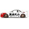 2002 Nissan Skyline GT-R (R34) RHD White w/Graphics and Ryu Figure "Street Fighter" Video Game 1/24 Diecast Model Car by Jada - 4 of 4