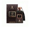 Dumont Murjan Kunooz Al Oud by Dumont Paris Men Eau De Parfum Spray (Unisex) 3.4 oz - 3 of 3