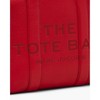 Marc Jacobs The Leather Tote Medium, True Red - 4 of 4