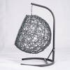 Cesicia Gray Cat Swing Bed with Stand & Cushion, Rattan Wicker Swing Chair, Hanging Swinging Cat Bed for Cats, Small Dogs, and Small Animals - 3 of 4