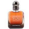 Giorgio Armani Emporio Armani Stronger with You Absolutely Eau de Parfum, 1.7 oz - 4 of 4