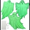 Glow in the Dark Metal Lawn Ghosts w Stakes (3 Unique Tombstone Designs. 17 Inches) Weatherproof, Durable, Outdoor Halloween Haunted House Lawn Decor - 2 of 4