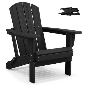 Hyleory HDPE Folding Adirondack Chair  – Weather-Resistant Outdoor Lounge Chair - 1 of 4
