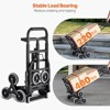 VEVOR Stair Climbing Cart, 460 lbs Capacity Stair Climber Hand Truck and Dolly, Heavy-Duty Folding Trolley Cart with Dual Handle, Black - 4 of 4