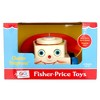 Fisher-Price Chatter Phone - image 4 of 4