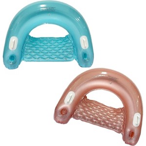 4E’s Novelty 2 Pack Inflatable Pool Chair Float – Pool Floats for Adults with Drink Holder - 1 of 4