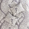 Gracie Mills Muriel Damask Delight 6-Piece Duvet Cover Set - 4 of 4