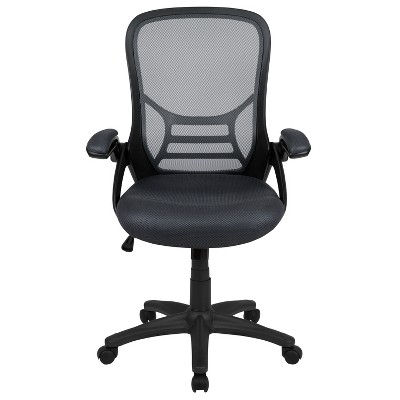 ErgoFlex Dark Gray Mesh Executive Swivel Chair with Adjustable Arms