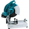 Makita XWL01PT 18V X2 LXT Lithium-Ion  Brushless Cordless 14" Cut-Off Saw Kit (5.0Ah) - 3 of 4