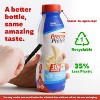 Premier Protein Shake, Vanilla - 11.5 Fl Oz (Pack Of 12) - 3 of 4