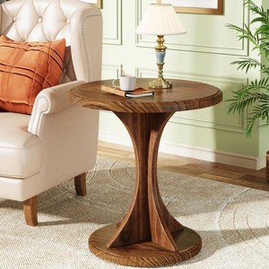 Hommoo Wooden Round End Table - 1 of 4