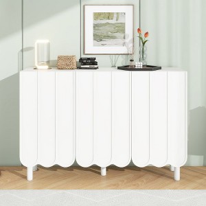 Modern Cream Style Shoe Cabinet With 3 Wave Doors, Sideboard With Adjustable Shelves, 5 Solid Wood Legs, Storage Cabinet For Living Room Hallway - 1 of 4