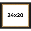 PosterPalooza | Embellished Brown Picture Frame - UV Acrylic, Backing Board, Hanging Hardware Included - 2 of 4