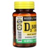 Mason Natural Vitamin D3, 125 mcg (5000 IU), 100 Softgels - 4 of 4
