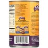 Sylvia's Specially Seasoned Black-Eye Peas - Case of 12/15 oz - 3 of 4
