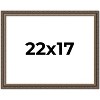 PosterPalooza | Sculpted Silver Picture Frame - UV Acrylic, Backing Board, Hanging Hardware Included - 2 of 4