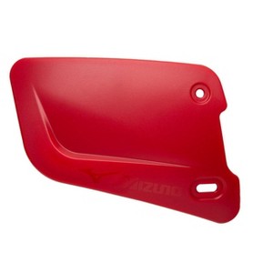 Mizuno Batter's Face Protector - 1 of 1