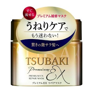 Tsubaki by SHISEIDO Premium Ex Repair Mask (6.3 oz) MADE IN JAPAN | Deep Treatment Repair for Radiant Hair | Camellia Oil, Royal Jelly - 1 of 3