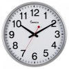 Impecca 18-inch Quiet Movement Wall Clock - Silver Frame, 2 PACK - 2 of 3