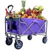 SKRAN Folding Wagon, Heavy Duty Utility Beach Wagon Cart with Big Wheels, Adjustable Handle Drink Holders for Camping and Outdoor - 4 of 4