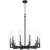 Quorum Lighting Harbin 10 - Light Chandelier in  Textured Black - 3 of 4