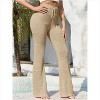 Wikineon Womens Beach Cover Up Pants Boho Crochet Knit High Waist Drawstring Sheer Hollow Swim Pant Swimwear - 4 of 4