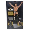 AEW Gallery Diorama 10 inches Bryan Danielson Action Figure - 2 of 3