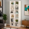 Hommoo 71.6 Inch Tall Narrow Bookcase with 12 Cube White - 2 of 4