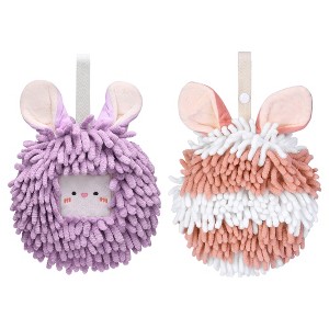REGALWOVEN Rabbit Shape Quick Drying Soft Absorbent Decorative Chenille Fuzzy Ball Hand Towels with Hanging Loops 7" x 7" 2 Pcs - 1 of 4