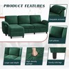 Celebalcony 79'' Upholstered Sofa With Ottoman - 2 of 4
