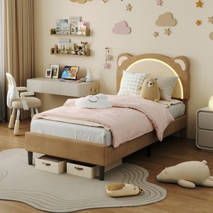 Bed Frame for Kids, Upholstered Platform Bed Frame with Adjustable Headboard & Led Light, Wooden Slats Support, No Box Spring Needed - 1 of 4