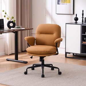 QingMoon PU Leather Office Chair, Adjustable Swivel Desk Chair, Ergonomic Computer Chair with Reclining Backrest for Home Office - 1 of 4