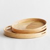 Plum & Post Jelani Cane Round Decorative Trays Set of 2 - 2 of 4